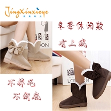 【11.18抢购】跟蝴蝶结绒面短靴休闲防滑牛筋底雪地靴xdx002