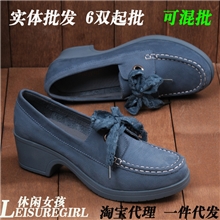 厂家直销2013秋季新款休闲系带单鞋真皮女单鞋中跟粗跟女鞋