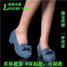 2013春季女鞋休闲舒适粗跟单鞋蝴蝶结女鞋真皮中跟女单鞋