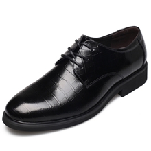 新品商务正装皮鞋男士套脚潮流英伦时尚真皮单鞋低帮鞋男鞋正品