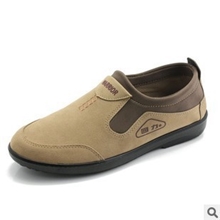 正品国货回力单鞋二色时尚休闲皮鞋商务男鞋老北京布鞋313