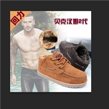 回力新款男棉鞋短筒男士雪地靴贝克汉姆二代男式靴子短靴马丁靴男