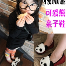 天使宝贝冬款绒布内里加绒小熊单鞋棉鞋21-36