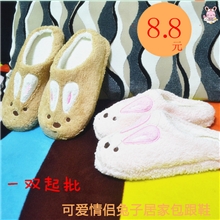 2013淘宝爆款批发可爱兔子情侣居家拖鞋毛拖鞋棉鞋半包跟