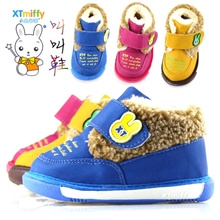 小兔米菲282冬新款棉鞋皮款加厚保暖鞋叫叫鞋宝宝学步鞋儿童鞋