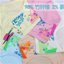 2013爆款新款&mdash;竹纤维宝宝内裤儿童小内裤儿童短裤内裤短裤