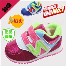品牌热卖韩版N字运动温州热卖哆睐咪宝宝童鞋批发10011