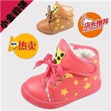 品牌韩国版小金豹厚棉粘扣宝宝中童鞋棉鞋雪地靴批发10028