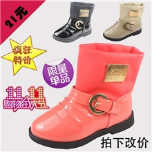 品牌韩国版限量改价儿童棉鞋女士棉鞋雪地靴子批发10027