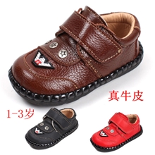 童鞋批发男女童单鞋纯手工真牛皮宝宝软底学步鞋168