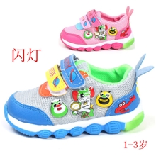 童鞋批发秋季新款儿童鞋儿童闪灯网布运动鞋防滑软底22-25