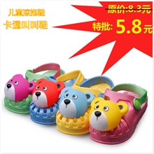 供应2013新款儿童PVC吹气凉拖鞋可爱口哨卡通小熊装饰小童24-29