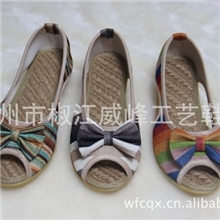 厂家直接供货2013年新款彩虹条纹鱼嘴鞋女鞋