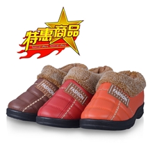 正品老北京布鞋女棉鞋高帮棉鞋休闲中老年保暖鞋软底防滑套脚居家