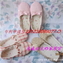 批发春夏季月子鞋/孕妇鞋/家居鞋三款选