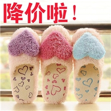 [AS-TX047]冬季棉拖鞋批发韩版可爱桃心棉拖鞋室内拖鞋
