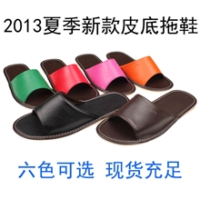海宁皮拖鞋居家时尚休闲真皮拖鞋凉拖鞋批发男女夏季厂家直销