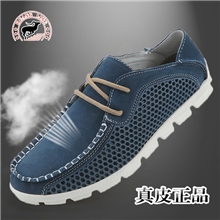 批发黄羚正品皮鞋英伦风韩版男士商务休闲鞋夏季透气皮鞋子男鞋子