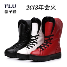 2013新款雪地靴全方位立体保暖靴超柔软加厚靴子帽子靴