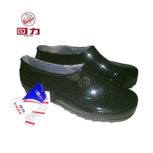 正宗上海回力3087男式黑色短邦防滑耐油碱pvc春秋雨鞋