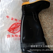 中国驰名商标回力雨鞋回力807双色底雨鞋