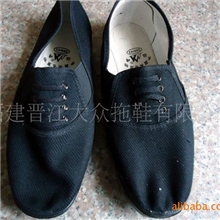 中国驰名商标征峰7-3硫化布鞋87式男式黑布鞋