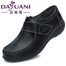 厂家直销淘宝一件代发真皮休闲棉鞋女鞋牛筋底保暖妈妈鞋