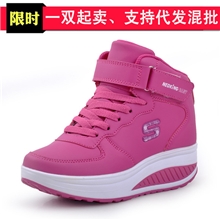 秋款高帮女摇摇鞋增高厚底鞋搭扣休闲鞋松糕鞋防水台浅口舒适软底