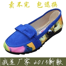 欣清老北京布鞋轻便防滑女单鞋低帮印花图案蝴蝶结鞋2013秋冬