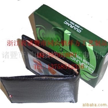 防盗报警钱包/真皮/男女钱包/低价批发/大量生产防盗钱包浙江祥方