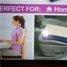 厂家直销，低价批发价廉优质经济实惠的坐垫坐垫