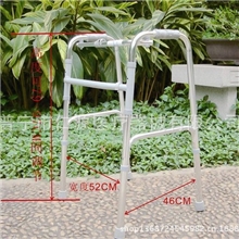 原装正品佛山东方铝合金助行器FS913L轮椅拐杖助步器学步器