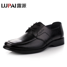 专业供应露派商务正装男士皮鞋男鞋子韩版方头英伦新款单鞋6919