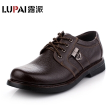 专业供应露派日常休闲男鞋子低帮鞋男休闲鞋真皮英伦皮鞋716-1
