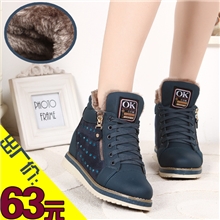 女鞋批发2013秋冬新款靴子高帮保暖女靴防水防滑内增短靴雪地靴