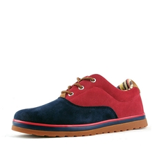 秋冬流行男鞋休闲户外鞋反毛皮耐折柔软板鞋韩版潮流撞色男鞋