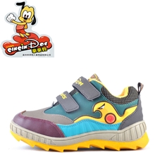 厂家批发品牌童鞋批发男鞋棉鞋冬季新款男鞋儿童时尚儿童保暖鞋