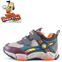 厂家直销童鞋棉鞋批发时尚童鞋户外棉鞋品牌童鞋冬季新款