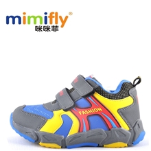 厂家直销童鞋棉鞋批发童鞋男时尚棉鞋2013冬季新款儿童童鞋保暖