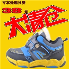 品牌童鞋批发亏本处理尾鞋棉鞋加绒男棉鞋冬季童鞋批发