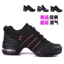 批发透气网面增高现代广场女士舞蹈鞋跳舞鞋跳操健身休闲运动鞋