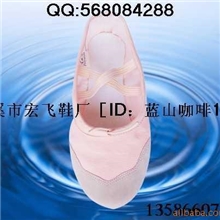 特价舞蹈鞋，教师鞋，爵士靴，体操鞋，练功鞋，拉丁鞋