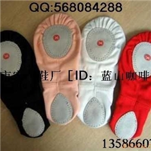 优质舞蹈鞋、芭雷舞鞋、瑜珈鞋、猫爪鞋、练功鞋订购