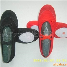 优惠供应舞蹈鞋厂家直供