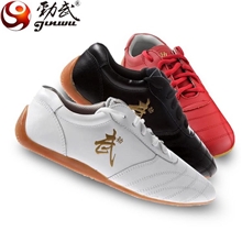 劲武太极鞋练功鞋武字鞋软太极鞋表演鞋牛皮太极鞋