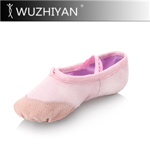 高档儿童成人软底舞蹈鞋/练功鞋/健美鞋/芭蕾舞鞋/瑜伽鞋/猫爪鞋