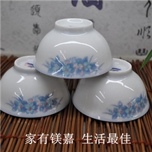 3.5寸小汤碗陶瓷贴花火锅碗反口/直口圆形小饭碗蘸料碗