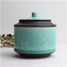 批发/零售迷你茶叶罐陶瓷大号香粉罐调味罐瓷器超大茶叶盒