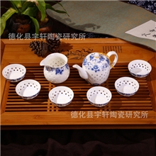 景德镇玲珑茶具超薄陶瓷茶具青花茶具