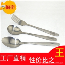 泰利来不锈钢2号仙鹤餐具套装不锈钢尖勺圆勺叉工厂直销可定制
